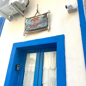 check availability